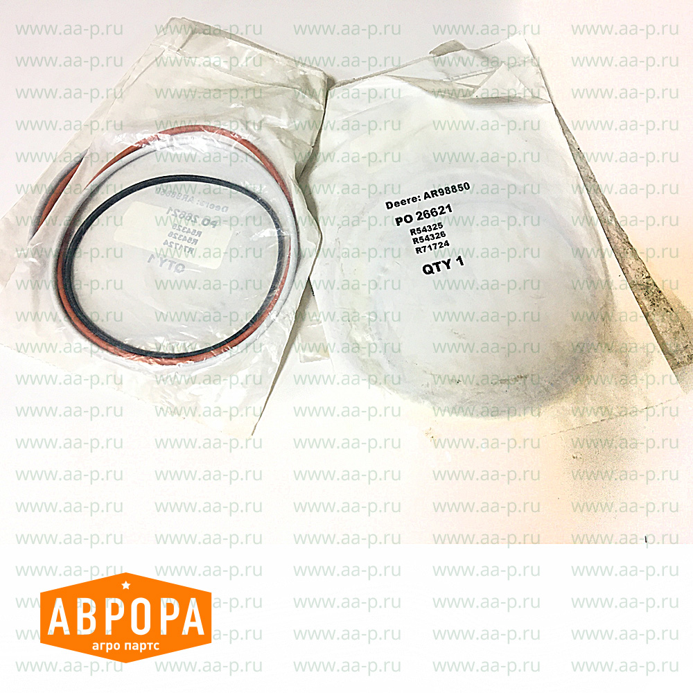 AR98850 КОМПЛЕКТ УПЛОТН. КОЛЕЦ